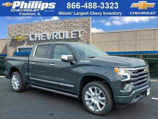 2026 Chevrolet Silverado 1500 for sale in Frankfort IL