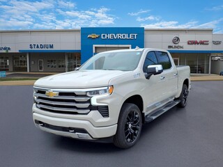 2026 Chevrolet Silverado 1500 for sale in Salem OH