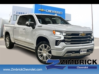 2026 Chevrolet Silverado 1500 for sale in Sun Prairie WI