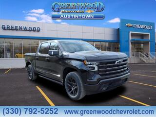 2026 Chevrolet Silverado 1500 for sale in Youngstown OH