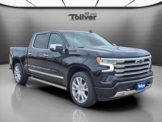 2026 Chevrolet Silverado 1500 for sale in East Brunswick NJ