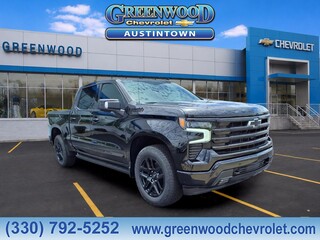 2026 Chevrolet Silverado 1500 for sale in Youngstown OH