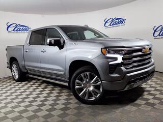 2026 Chevrolet Silverado 1500 for sale in Topeka KS