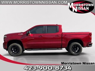 2021 Chevrolet Silverado 1500 for sale in Morristown TN