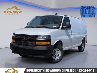 2025 Chevrolet Express for sale in Chattanooga TN
