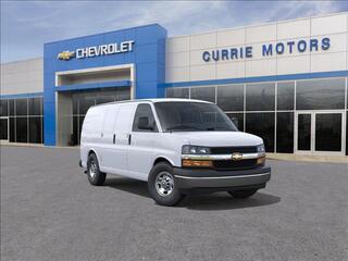 2026 Chevrolet Express