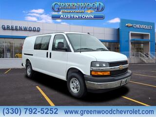 2025 Chevrolet Express for sale in Youngstown OH