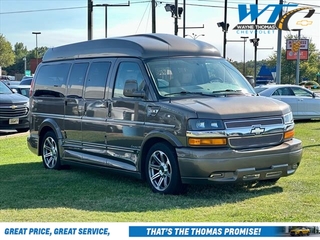 2016 Chevrolet Express