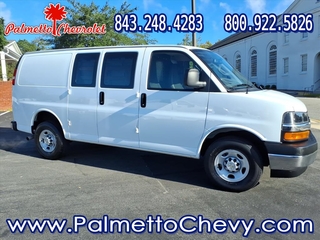 2024 Chevrolet Express for sale in Winchester VA