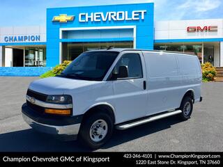 2023 Chevrolet Express for sale in Kingsport TN