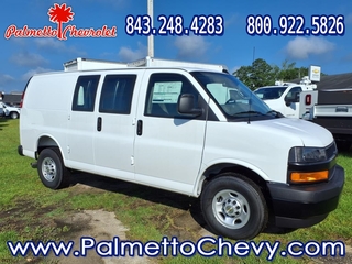 2025 Chevrolet Express