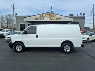 2022 Chevrolet Express