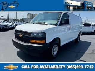 2024 Chevrolet Express for sale in Knoxville TN