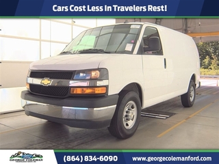 2023 Chevrolet Express