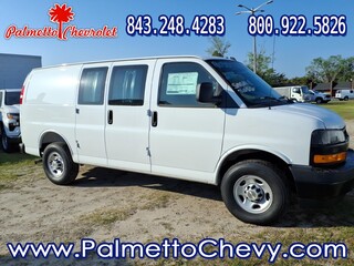 2026 Chevrolet Express