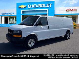 2020 Chevrolet Express