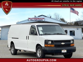 2015 Chevrolet Express