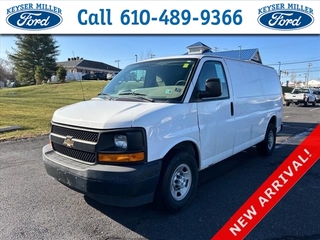 2017 Chevrolet Express