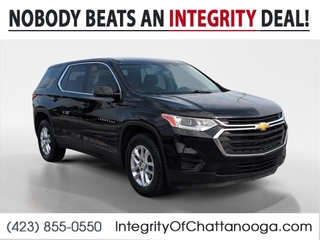 2018 Chevrolet Traverse for sale in Chattanooga TN