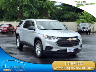 2020 Chevrolet Traverse for sale in West Harrison IN