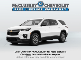 2023 Chevrolet Traverse for sale in Cincinnati OH