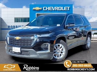2023 Chevrolet Traverse for sale in Humble TX