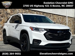 2020 Chevrolet Traverse