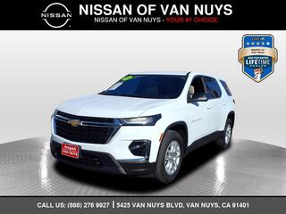 2023 Chevrolet Traverse