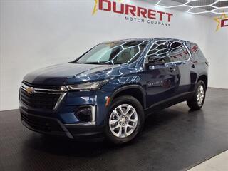 2023 Chevrolet Traverse