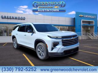 2026 Chevrolet Traverse for sale in Youngstown OH