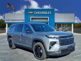 2026 Chevrolet Traverse for sale in Fort Washington MD