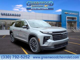 2026 Chevrolet Traverse for sale in Youngstown OH