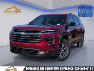 2026 Chevrolet Traverse for sale in Chattanooga TN