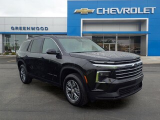 2026 Chevrolet Traverse for sale in Hubbard OH