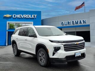 2026 Chevrolet Traverse for sale in Bowie MD