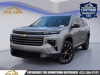 2026 Chevrolet Traverse for sale in Chattanooga TN