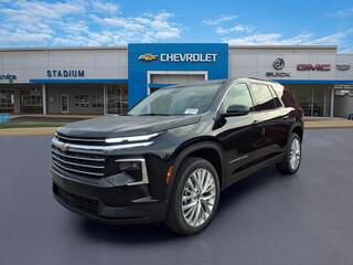 2026 Chevrolet Traverse for sale in Salem OH