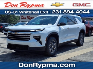 2026 Chevrolet Traverse for sale in Whitehall MI