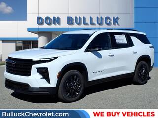 2026 Chevrolet Traverse for sale in Rocky Mount NC