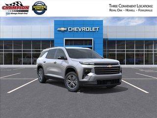 2026 Chevrolet Traverse for sale in Howell MI