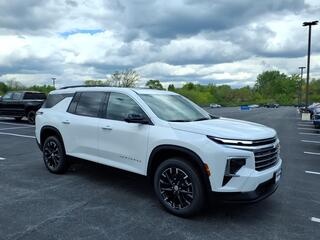 2026 Chevrolet Traverse for sale in Frankfort IL