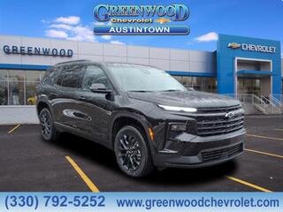 2026 Chevrolet Traverse for sale in Youngstown OH