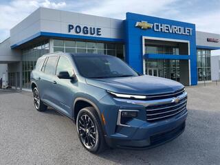 2026 Chevrolet Traverse for sale in Powderly KY