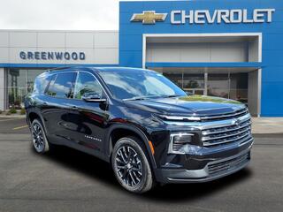 2026 Chevrolet Traverse for sale in Hubbard OH