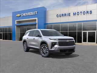 2026 Chevrolet Traverse for sale in Forest Park IL
