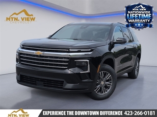 2026 Chevrolet Traverse for sale in Chattanooga TN