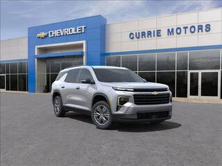 2024 Chevrolet Traverse for sale in Forest Park IL