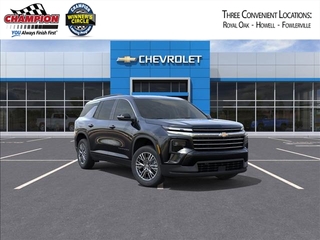 2026 Chevrolet Traverse