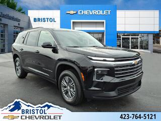 2026 Chevrolet Traverse for sale in Oxford MS