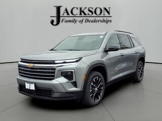 2026 Chevrolet Traverse for sale in Shelbyville IN